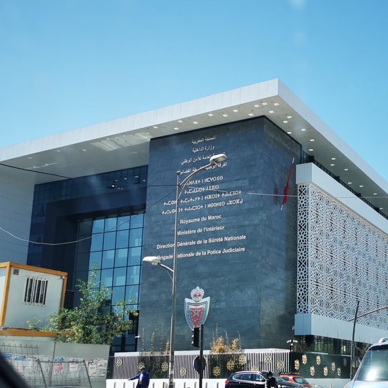 siege-BNPJ-et-police-scientifique-Ph-MEDIAS24